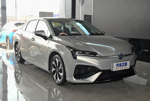 EVOKE Used Car Exporter EVOKE China Car EV Exporter