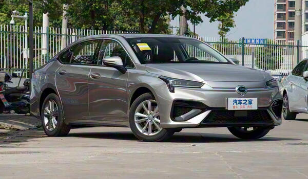 EVOKE Used Car Exporter EVOKE China Car EV Exporter